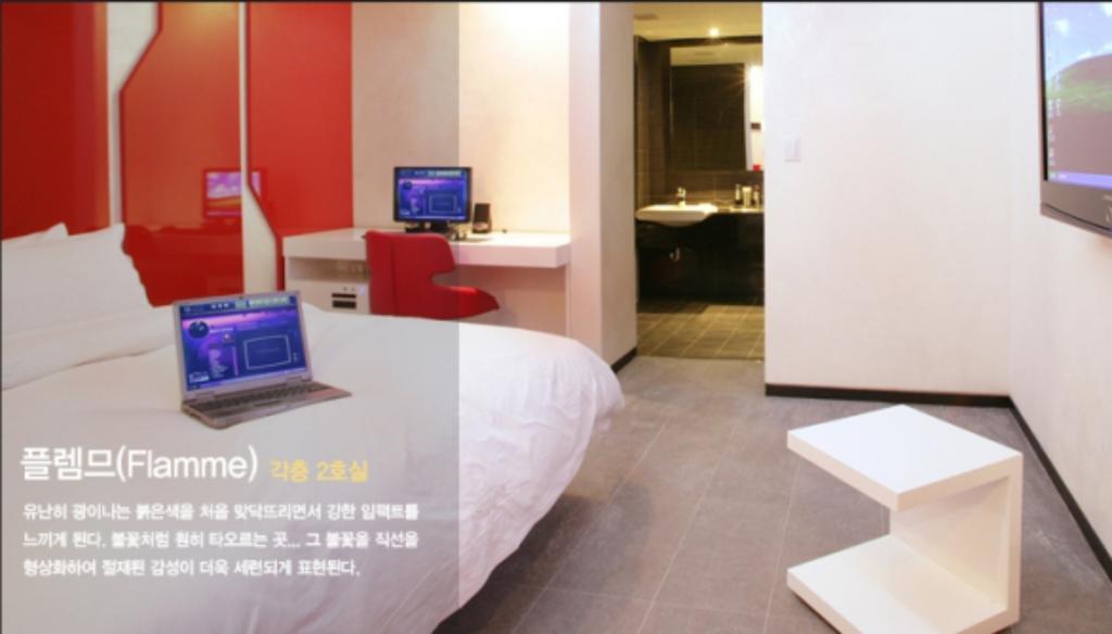 Antives Hotel Kōyō Chambre photo
