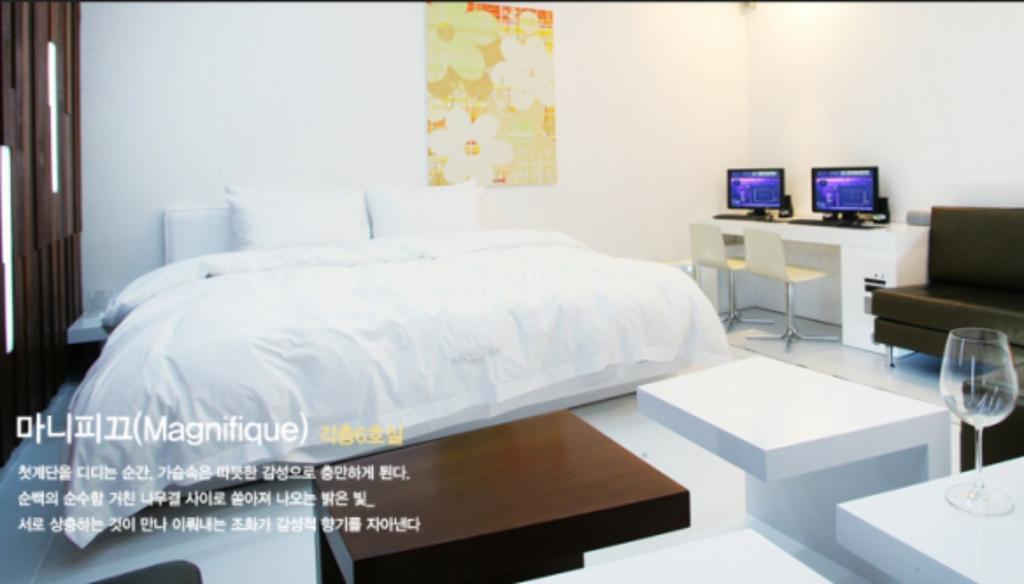 Antives Hotel Kōyō Chambre photo